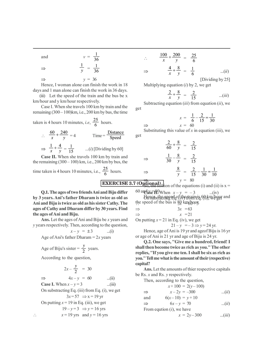 Pair of Linear Equations in Two Variables - Page 20