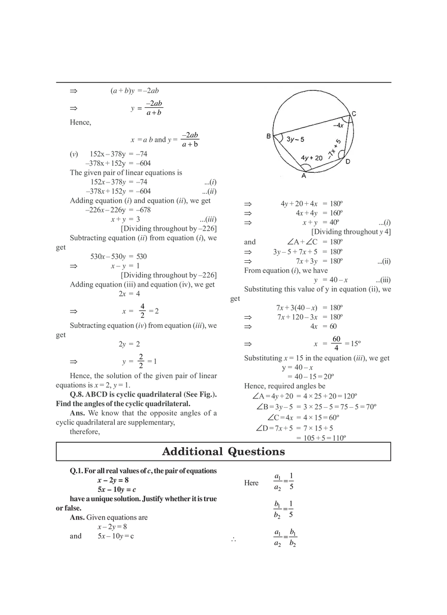 Pair of Linear Equations in Two Variables - Page 25