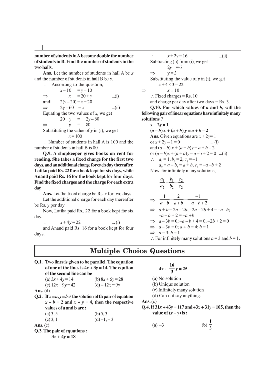 Pair of Linear Equations in Two Variables - Page 27