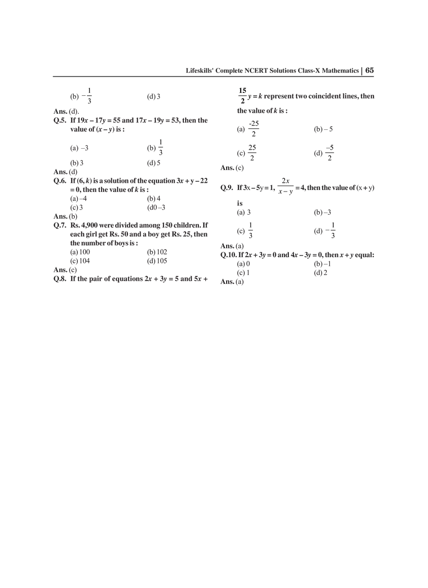 Pair of Linear Equations in Two Variables - Page 28