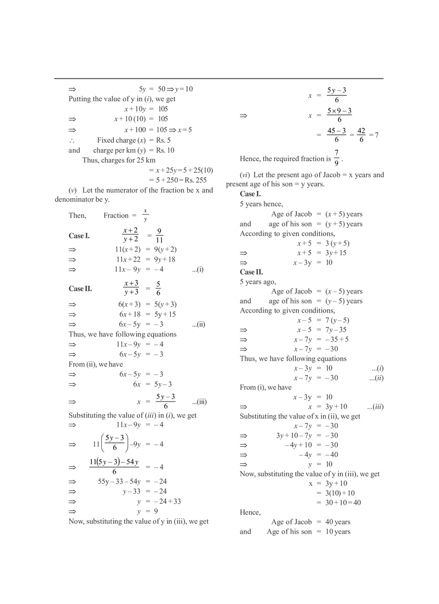 Pair of Linear Equations in Two Variables - Page 4
