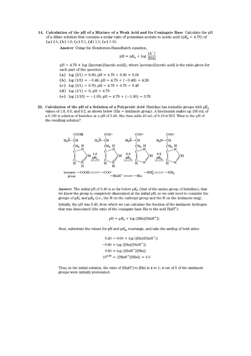 Chapter 2 Biology Assessment Answers - Page 2