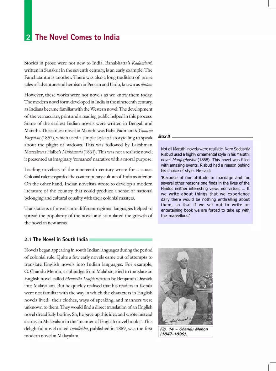 The Novel Comes to India - Page 1