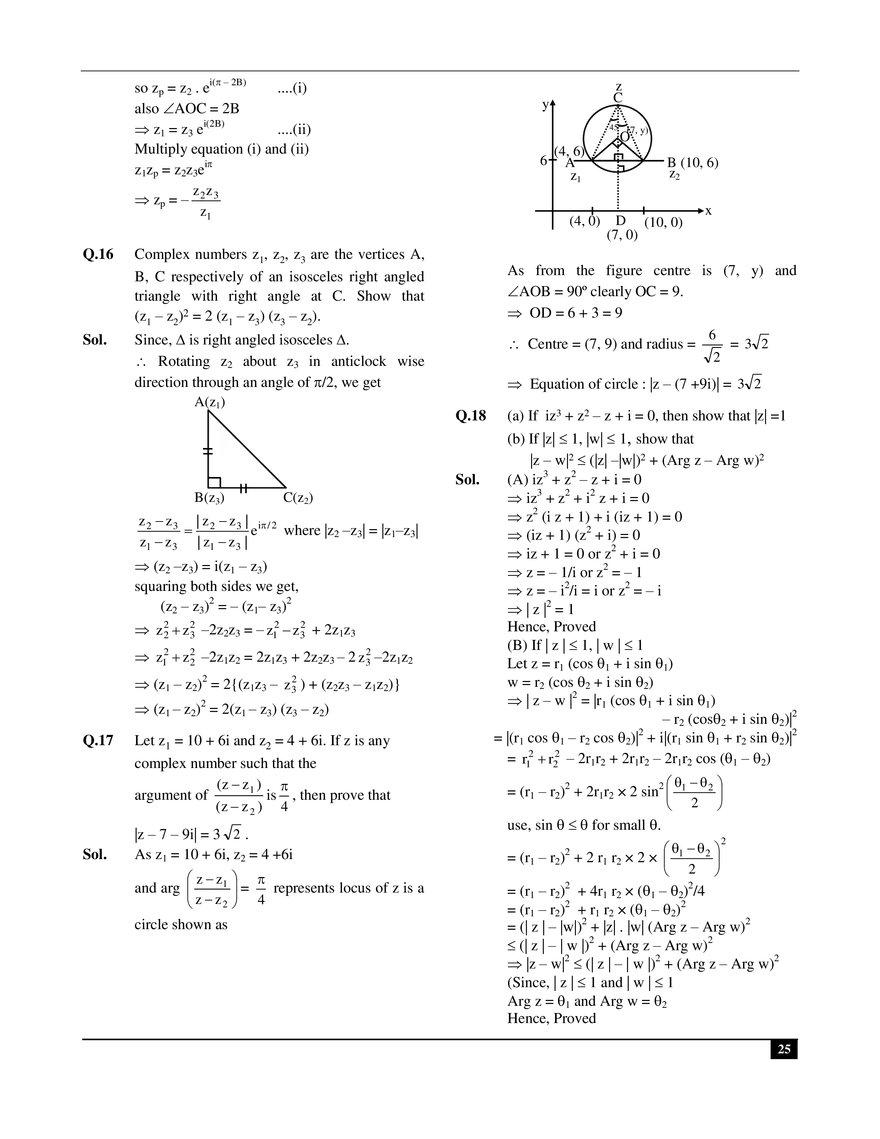Complex Number Exercise # 3 - Page 9