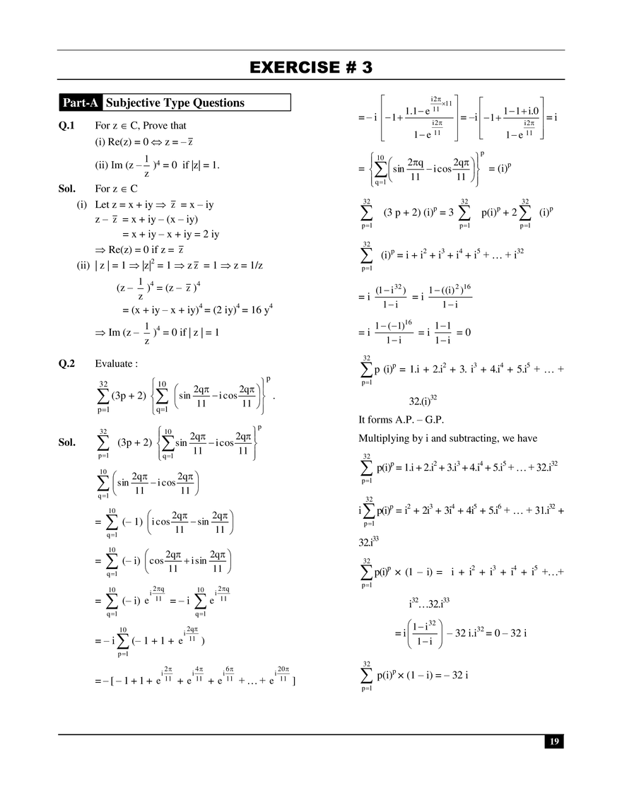 Complex Number Exercise # 3 - Page 1
