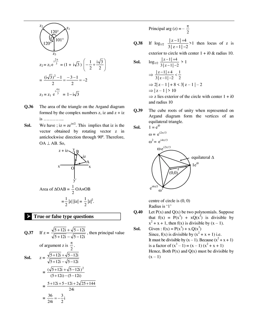 Complex Number Exercise # 1 - Page 8