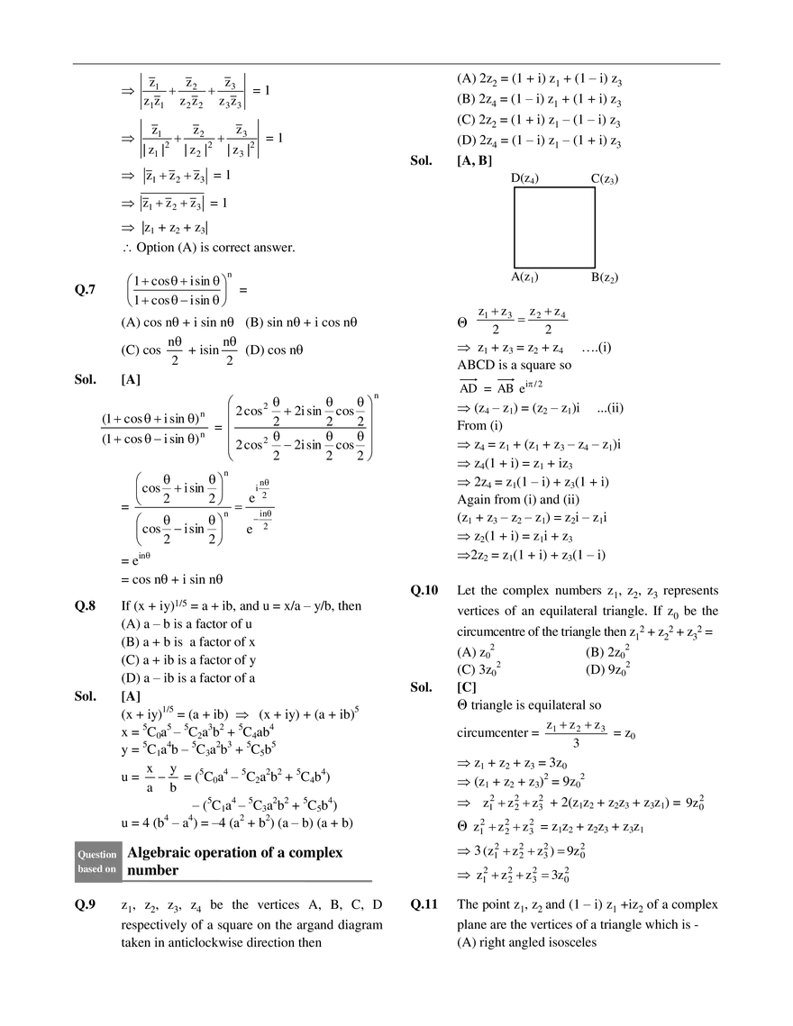 Complex Number Exercise # 1 - Page 2