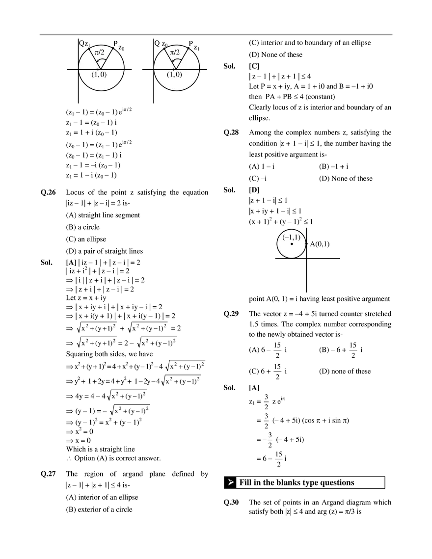 Complex Number Exercise # 1 - Page 6