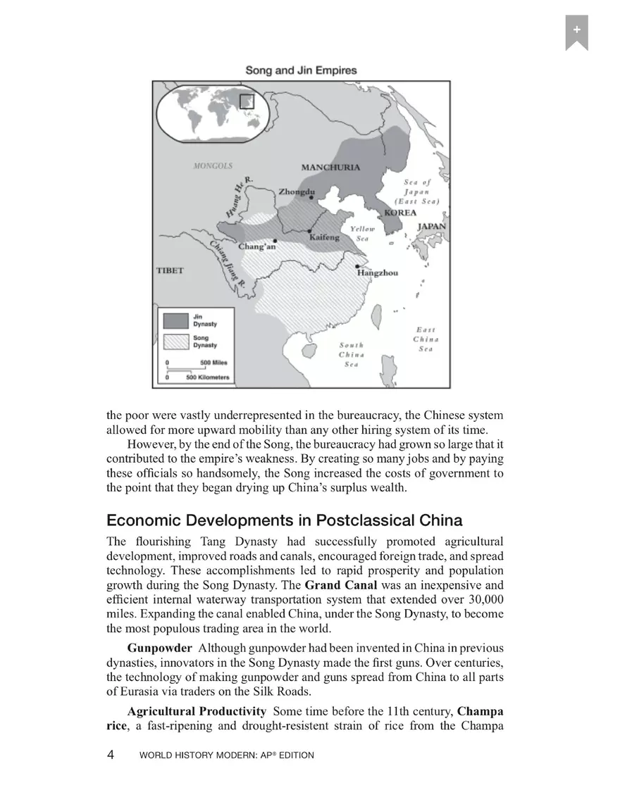 UNIT I: The Global Tapestry from c. 1200 to с. 1450 - Page 4