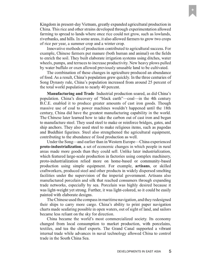 UNIT I: The Global Tapestry from c. 1200 to с. 1450 - Page 5