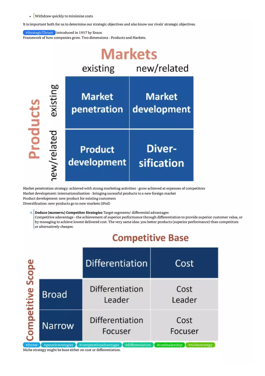 Introduction: What is Marketing? - Page 27