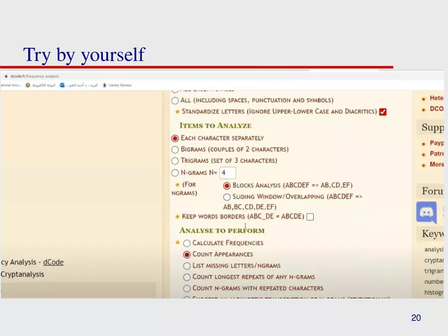 Lecture 2 Symmetric Encryption - Page 11