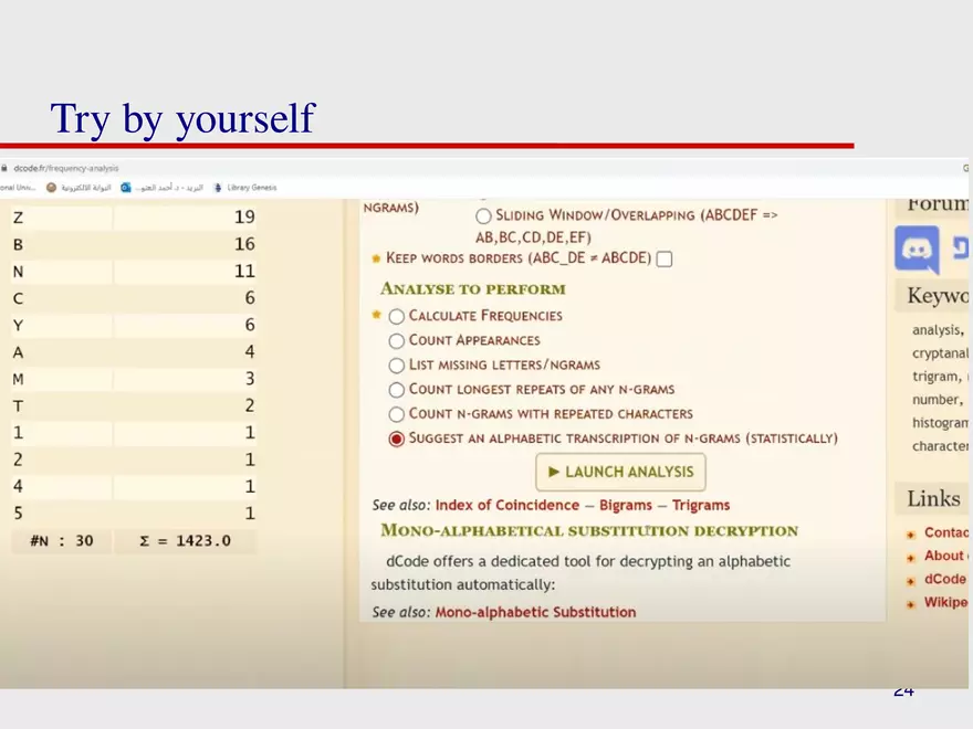 Lecture 2 Symmetric Encryption - Page 16