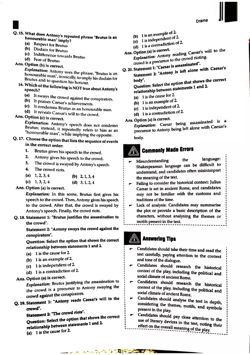English Paper-2 (Literature) - Page 2
