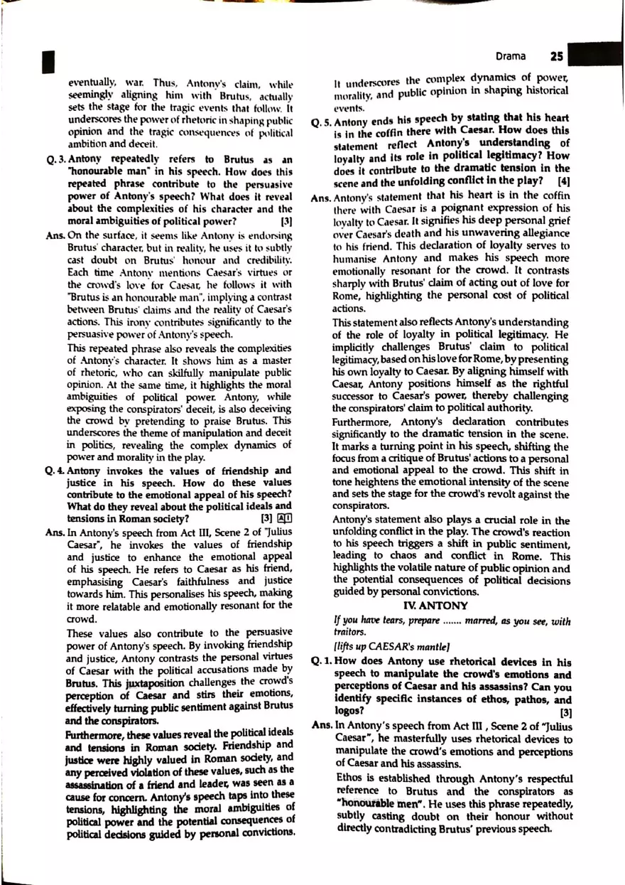 English Paper-2 (Literature) - Page 4