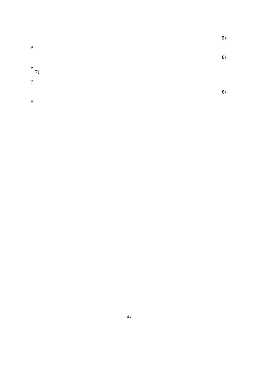 The Muscular System Questions and Answers (57-99) - Page 8