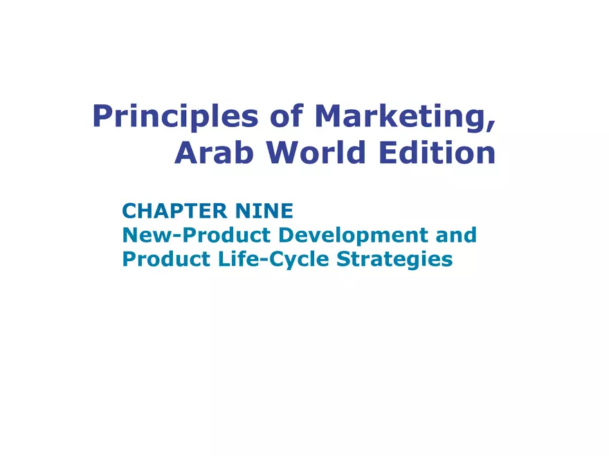Principles of Marketing, Arab World Edition - Page 1
