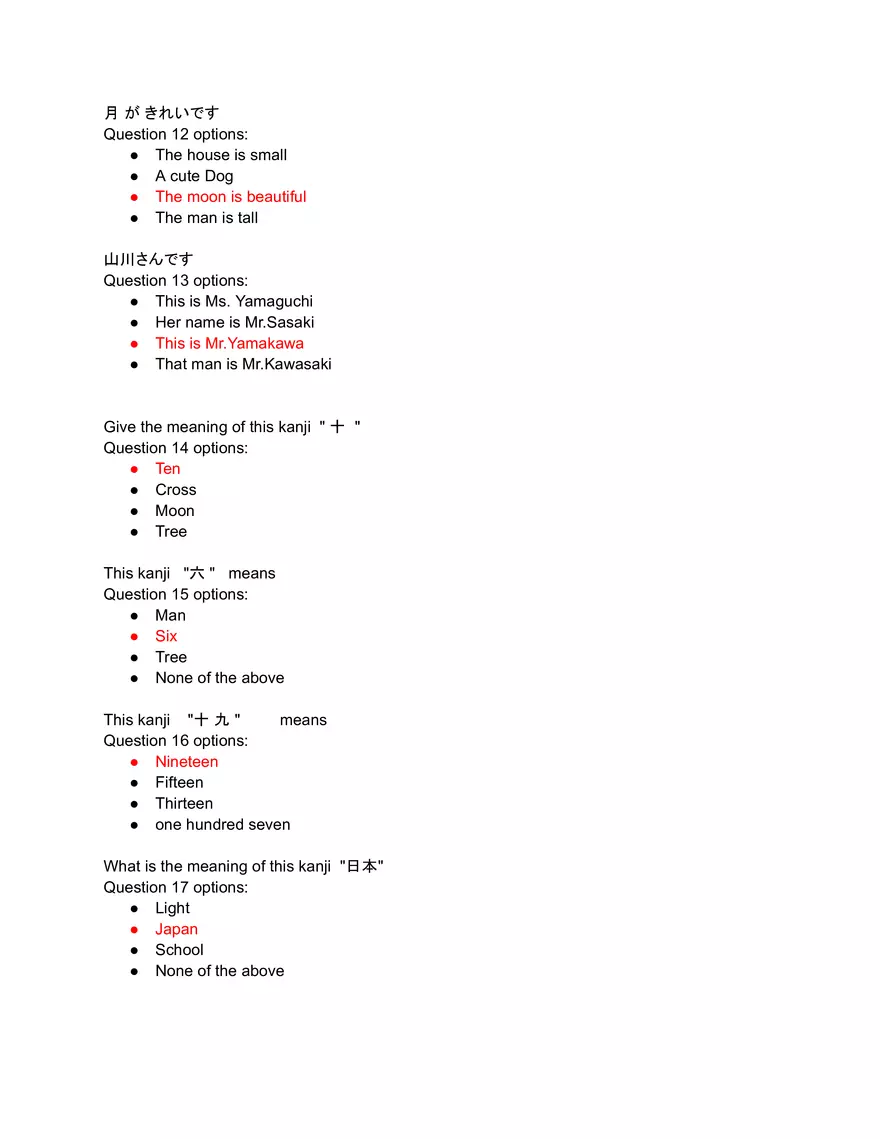 Basic Kanji Recognition Quiz Nature Elements - Page 3