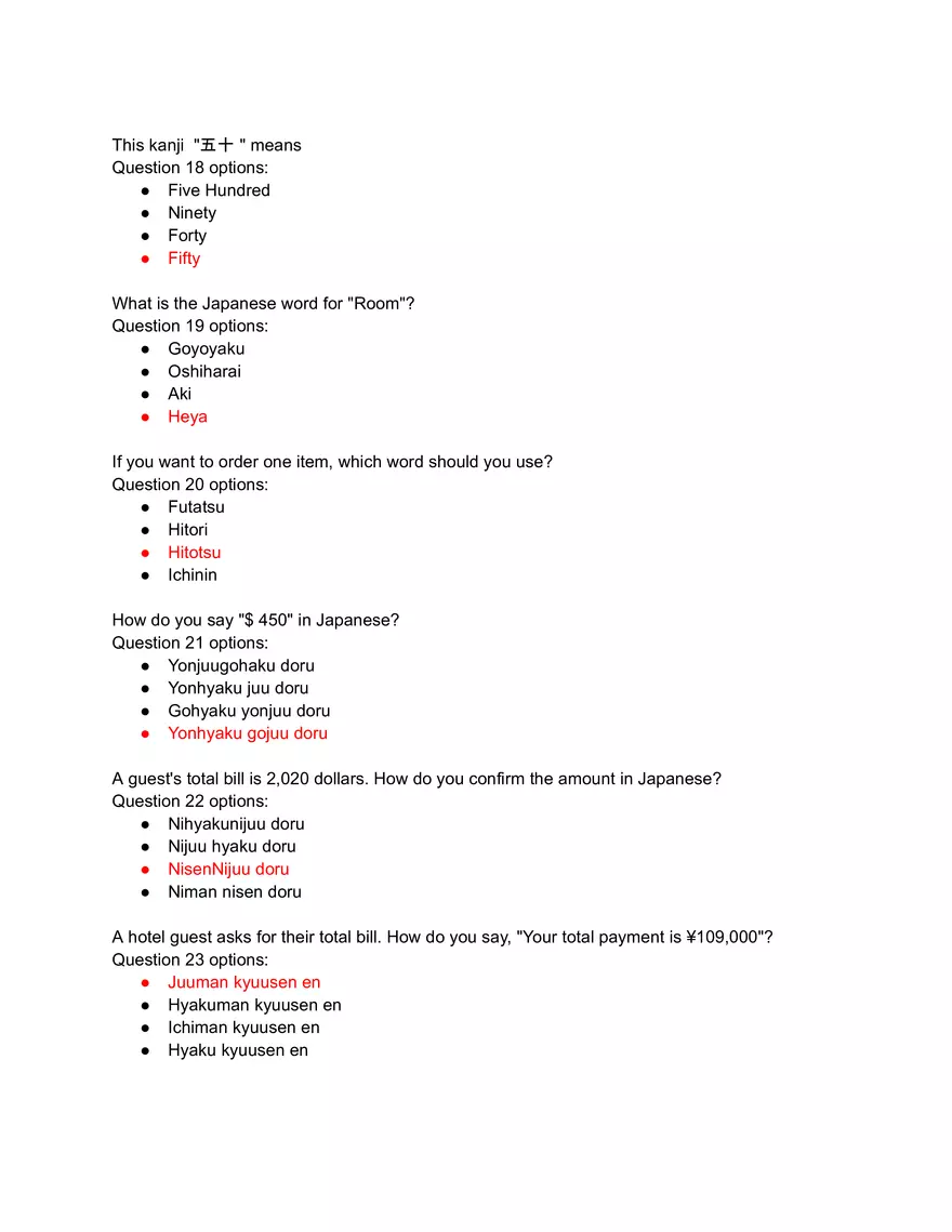 Basic Kanji Recognition Quiz Nature Elements - Page 4