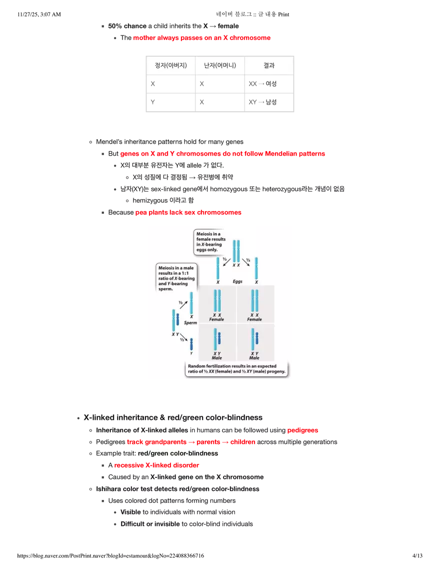 Biology1A03: Theme 5 Module 3 - Page 7