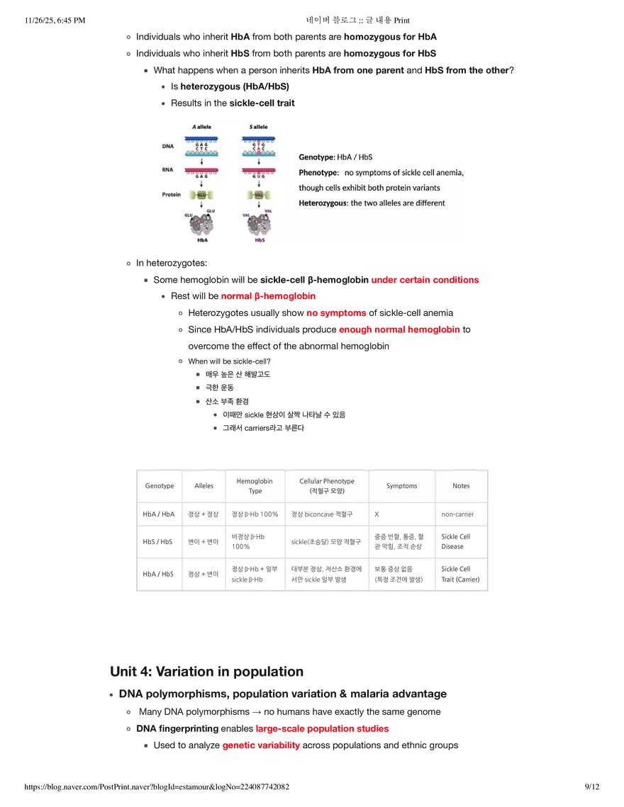Biology1A03: Theme 5 Module 1 - Page 11