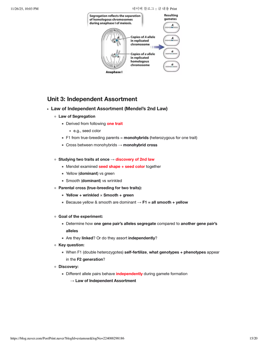 Biology1A03: Theme 5 Module 2 - Page 7