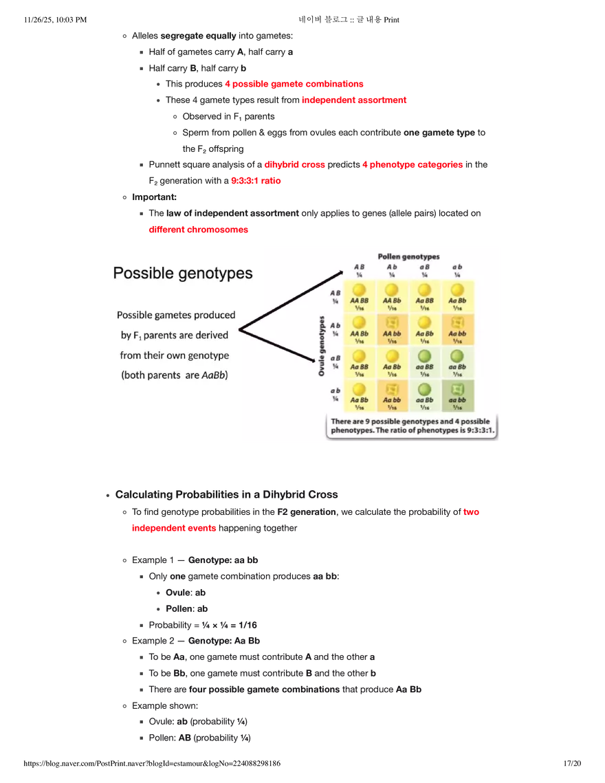 Biology1A03: Theme 5 Module 2 - Page 9