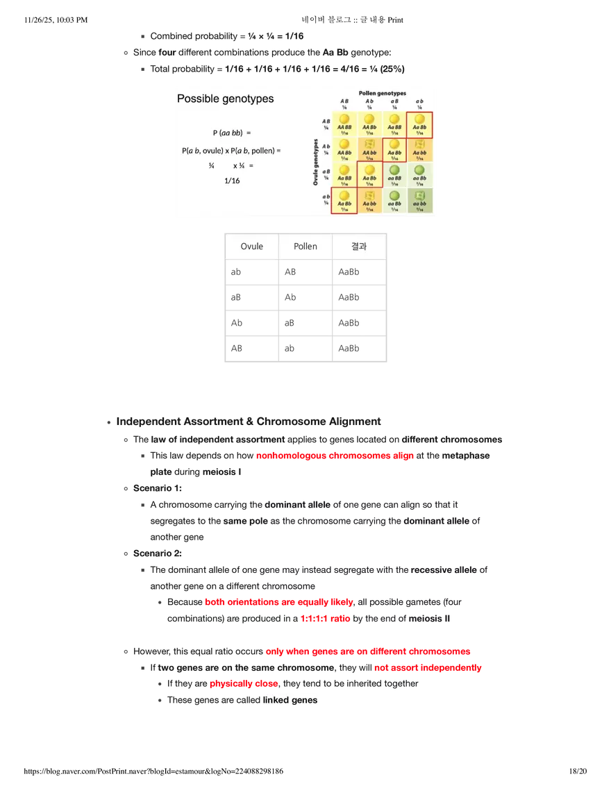 Biology1A03: Theme 5 Module 2 - Page 10