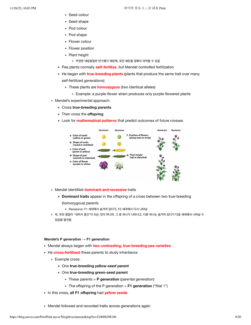 Biology1A03: Theme 5 Module 2 - Page 18
