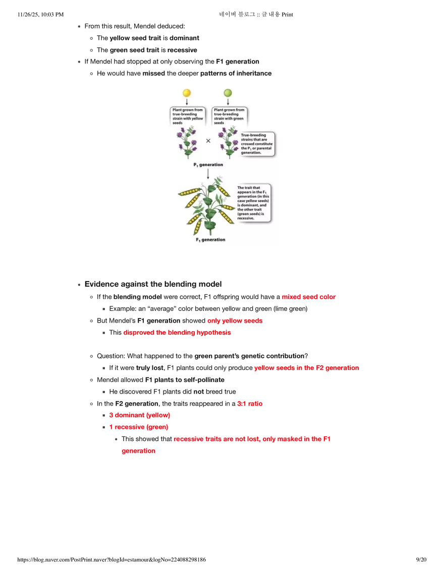 Biology1A03: Theme 5 Module 2 - Page 19