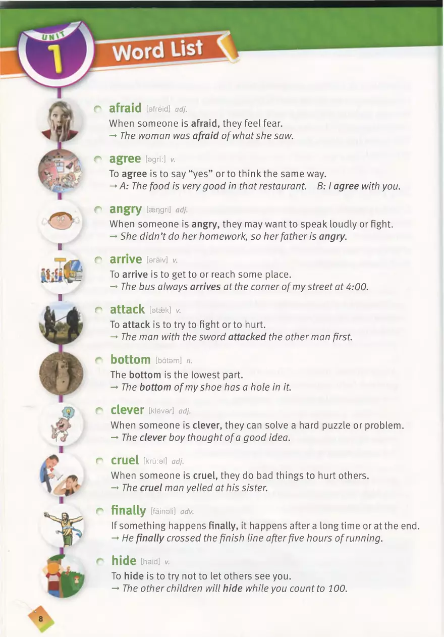 English Unit 1 World List - Page 1