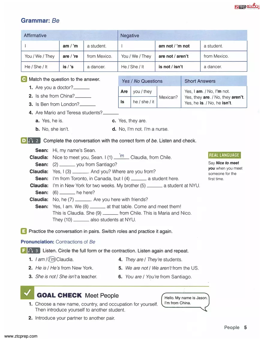Grammar - Be - Page 2
