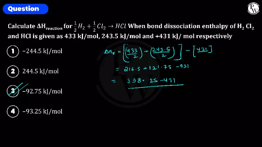 Thermodynamics and Thermochemistry DPP 09 Solution Notes - Page 7
