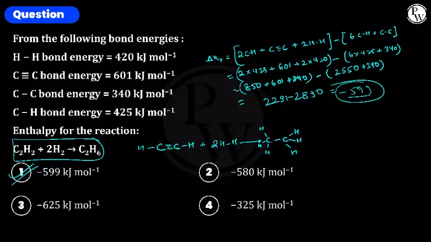 Thermodynamics and Thermochemistry DPP 09 Solution Notes - Page 8