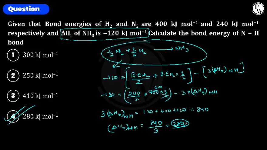 Thermodynamics and Thermochemistry DPP 09 Solution Notes - Page 9