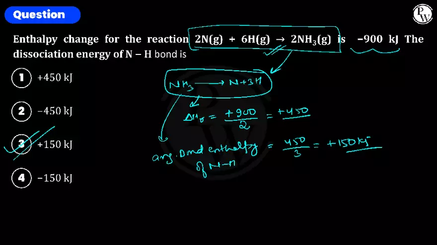 Thermodynamics and Thermochemistry DPP 09 Solution Notes - Page 17