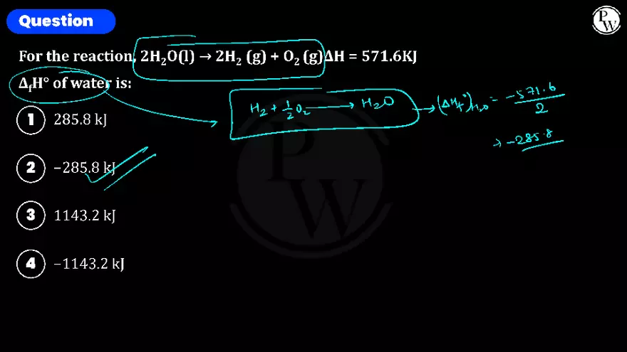 Thermodynamics and Thermochemistry DPP 09 Solution Notes - Page 19
