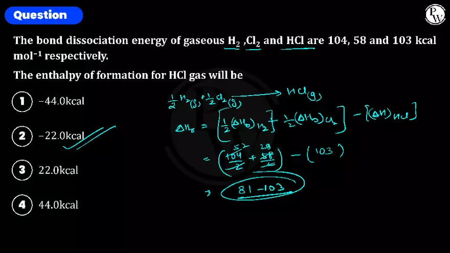 Thermodynamics and Thermochemistry DPP 09 Solution Notes - Page 25