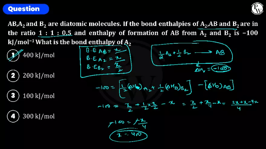 Thermodynamics and Thermochemistry DPP 09 Solution Notes - Page 3