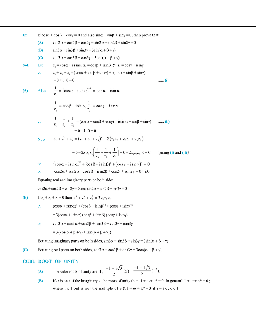 Complex Number - Page 12