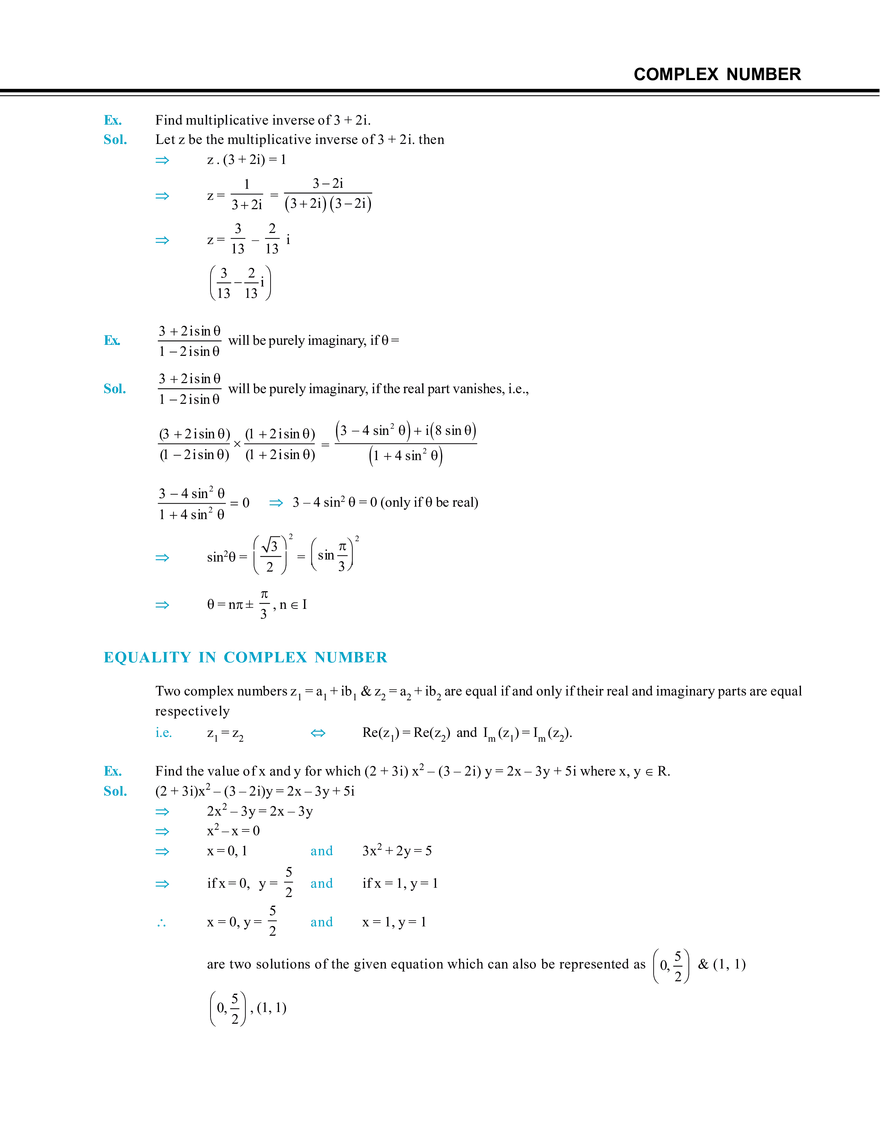 Complex Number - Page 13