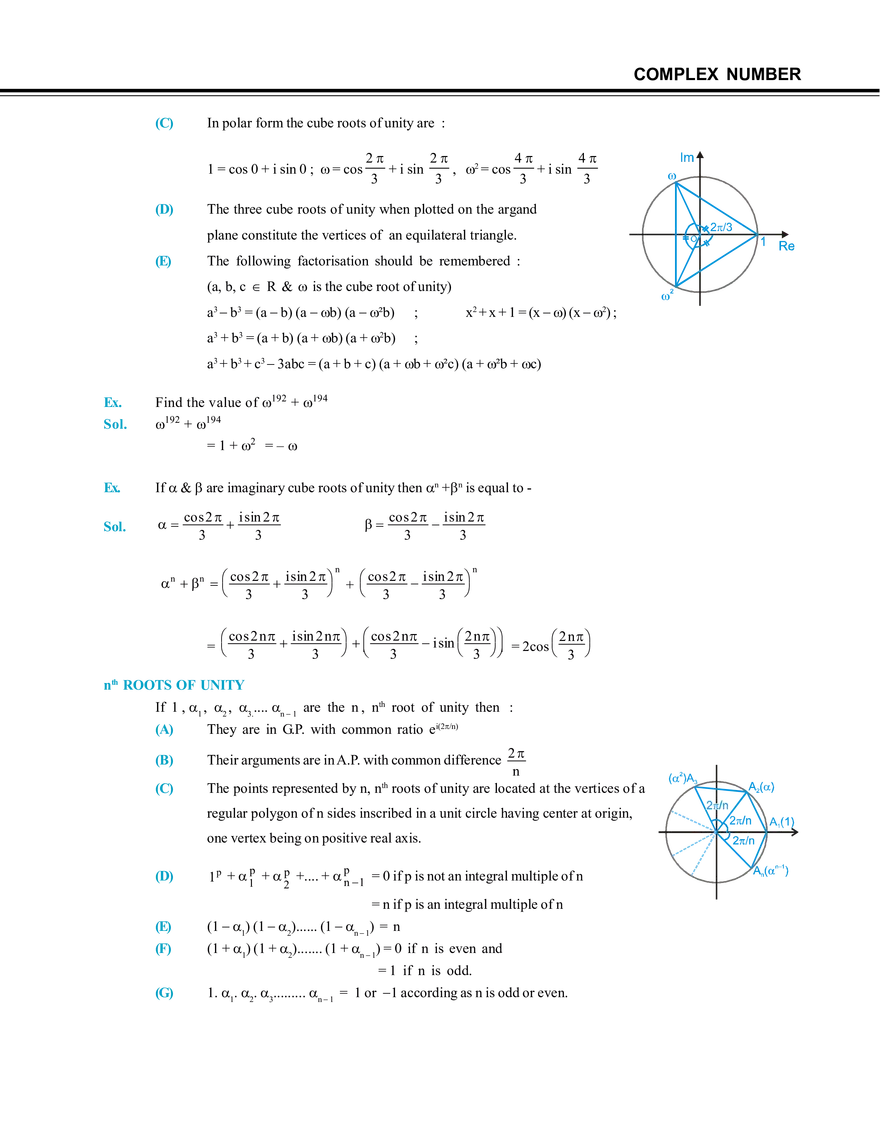 Complex Number - Page 14