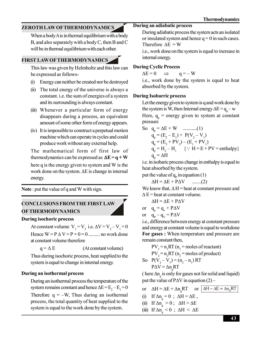 Thermodynamics Study Guide - Page 13