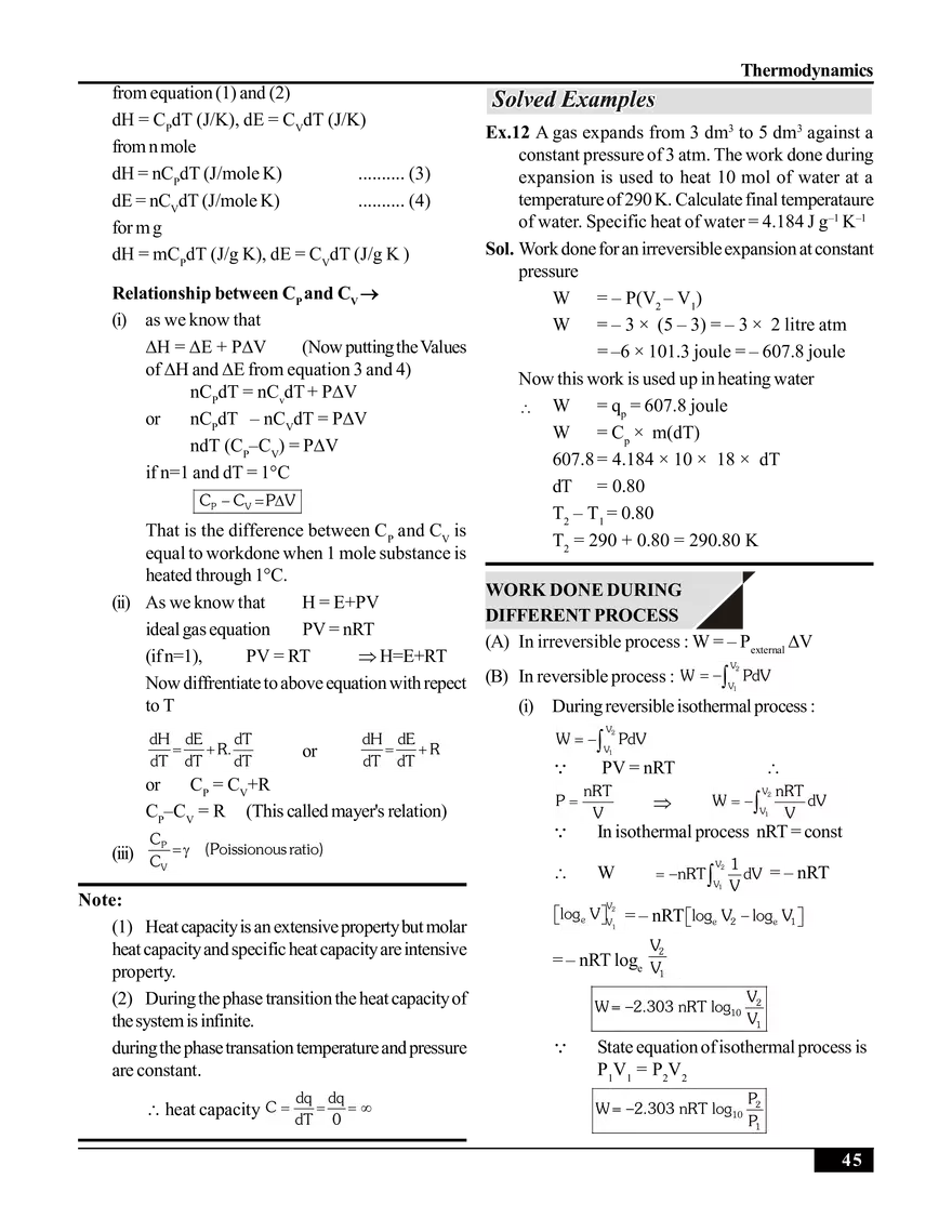 Thermodynamics Study Guide - Page 15