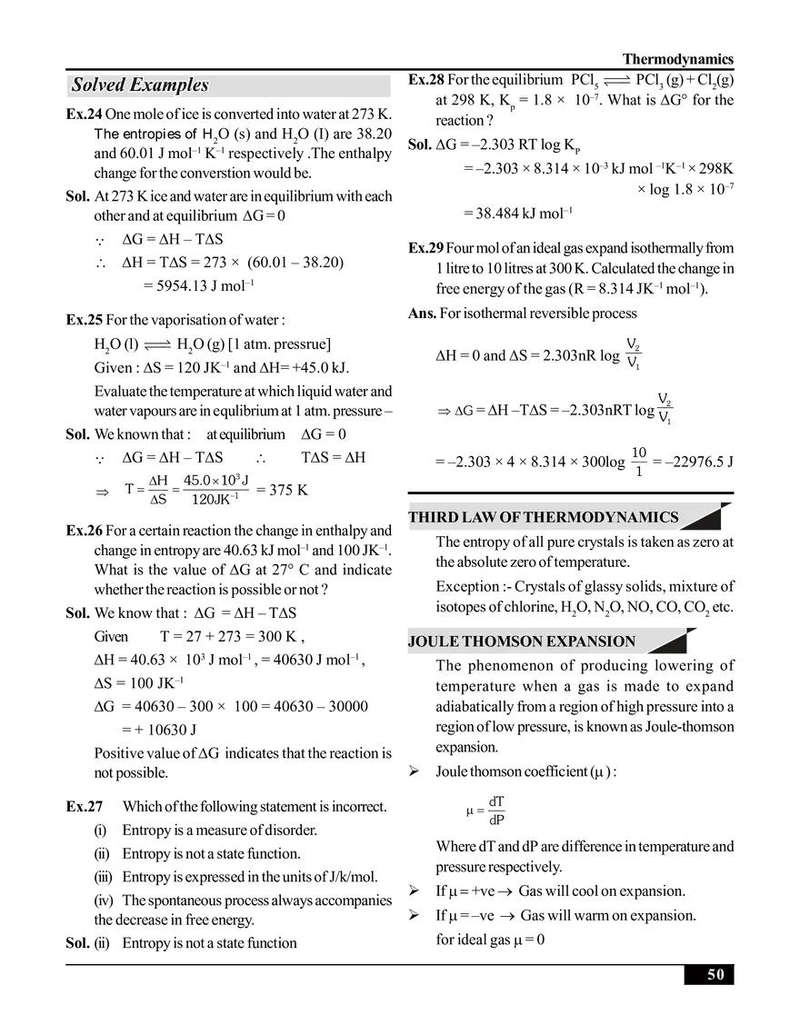 Thermodynamics Study Guide - Page 4