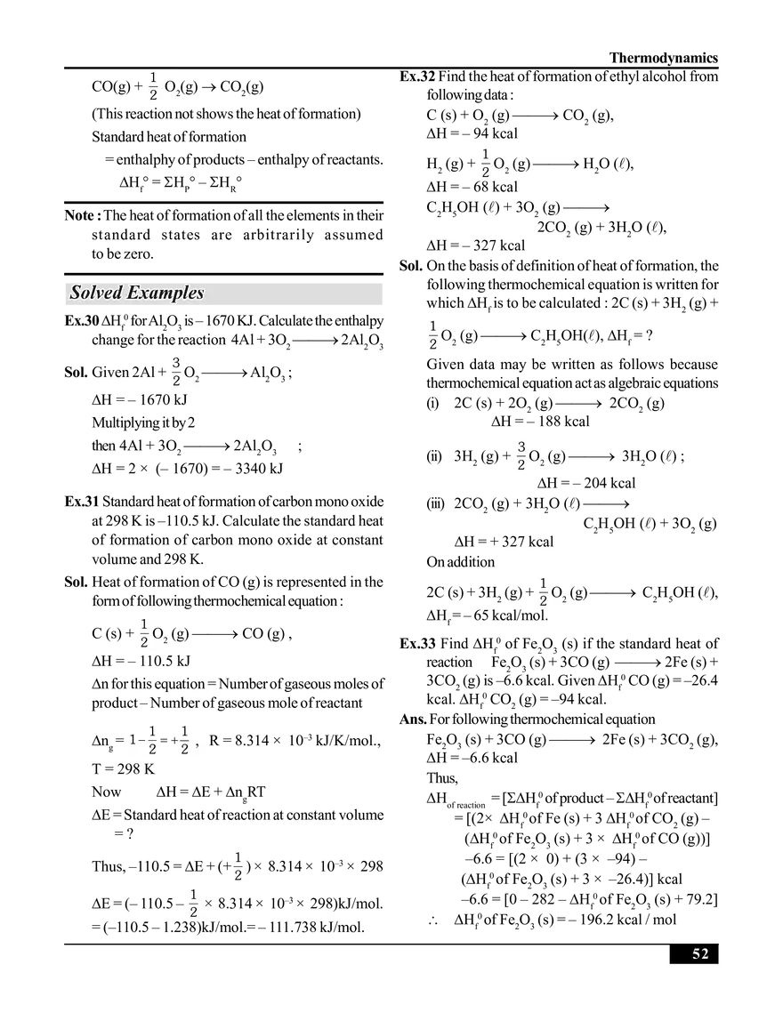 Thermodynamics Study Guide - Page 6