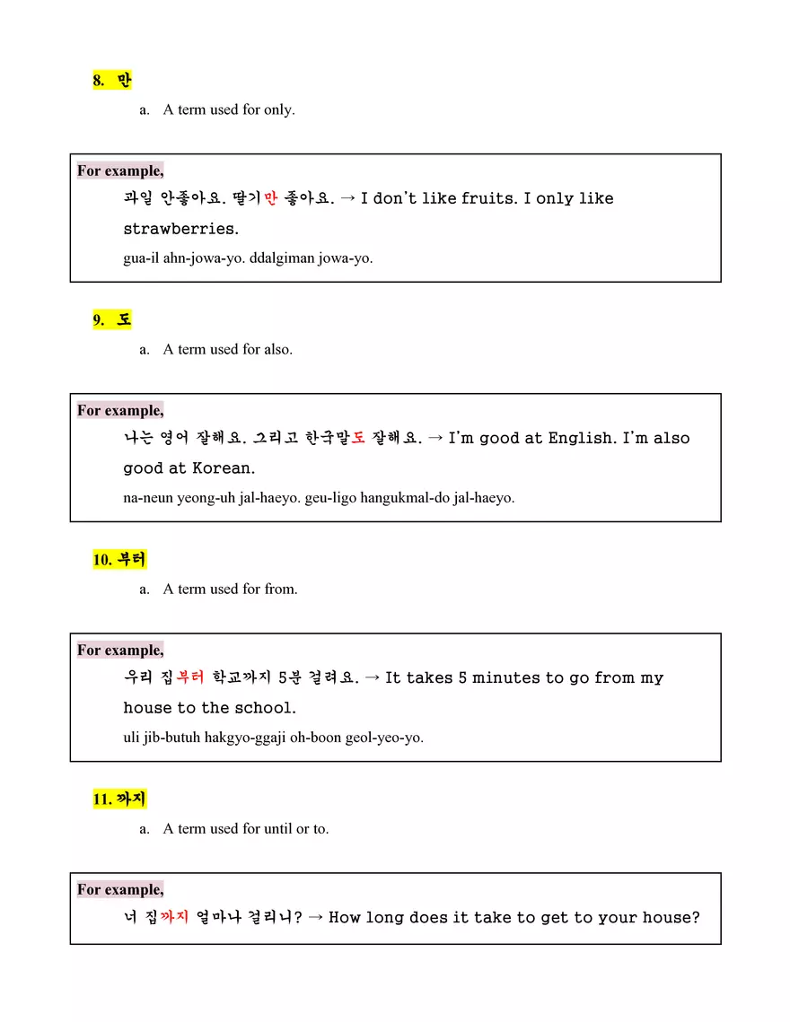 Korean Basics Study Guide - Page 7