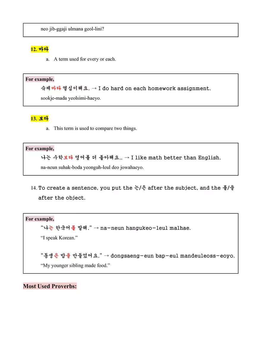 Korean Basics Study Guide - Page 8