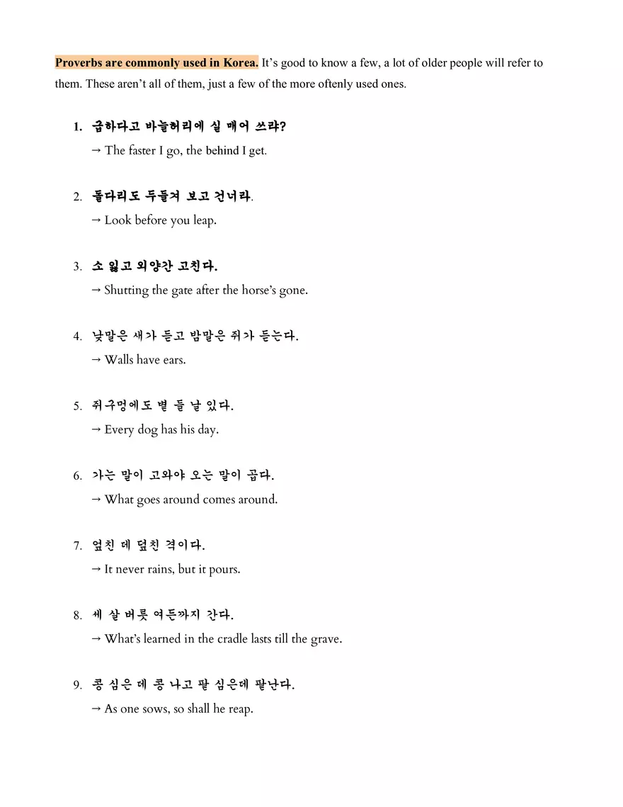Korean Basics Study Guide - Page 9