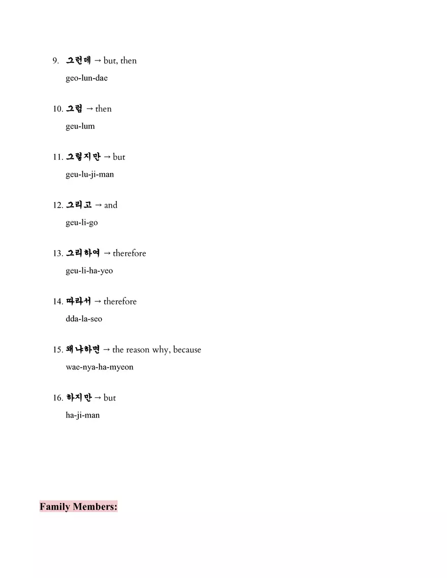 Korean Basics Study Guide - Page 15